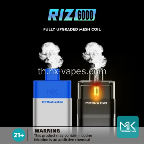 Maskking Riz 6k vape ในราคาที่ดีที่สุด
